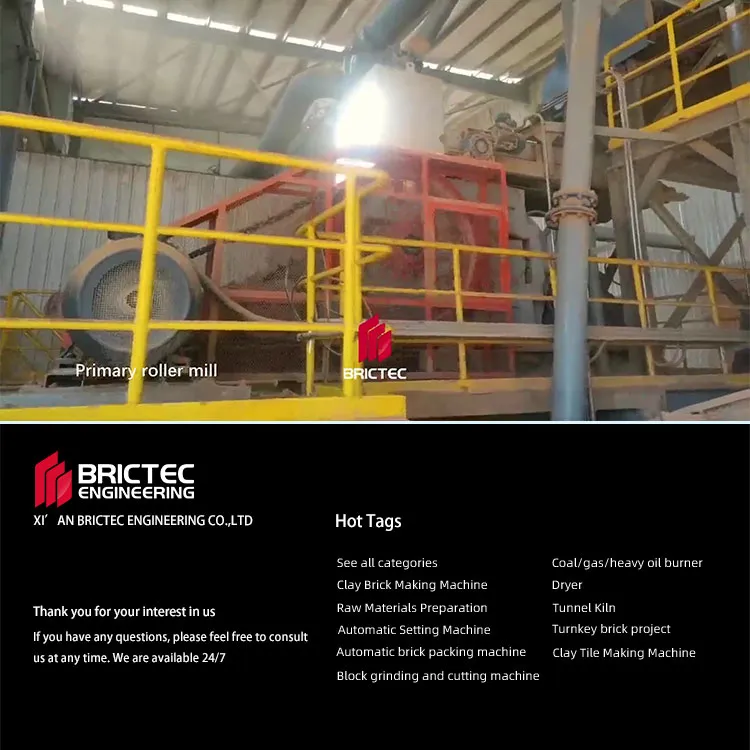 China Manufacturer Hammer Crusher - Low Maintenance for Coke/Fine Coal Crushing (Menghancurkan Coke/Karbon halus dengan perawatan rendah) 6